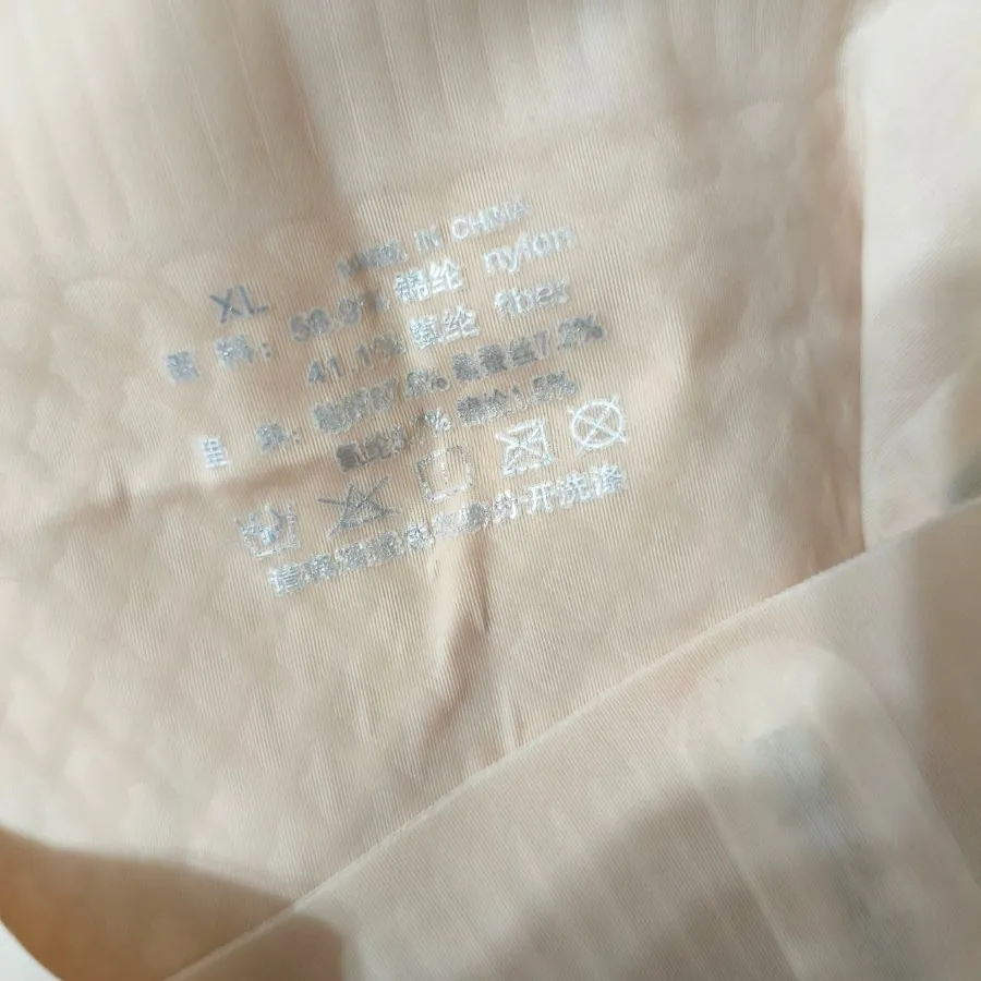 گن بادی شیپر