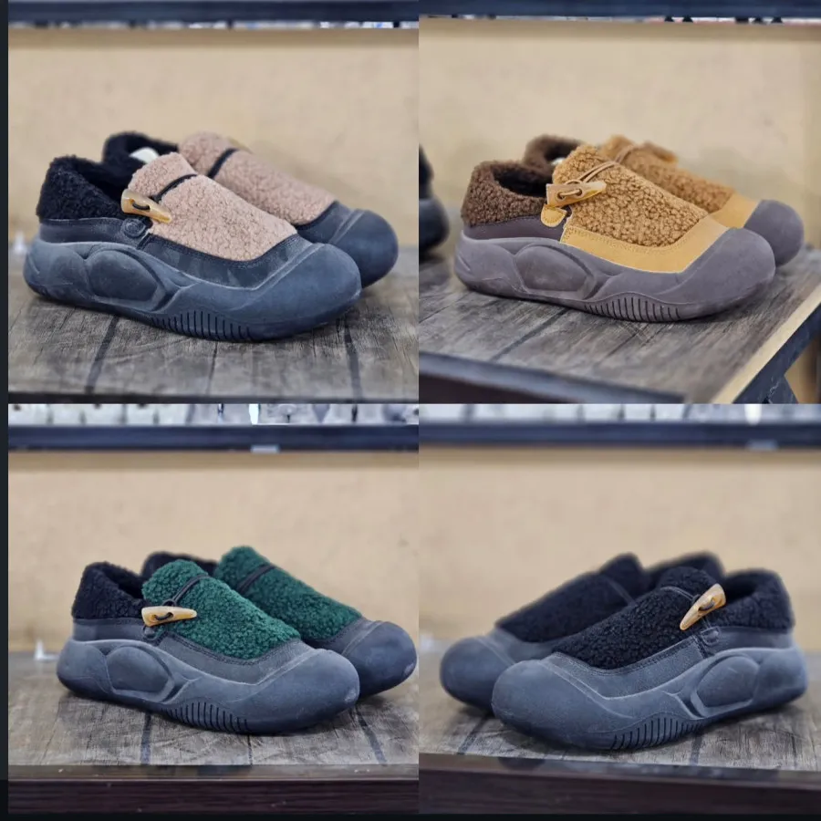 کتونی ببعی ?