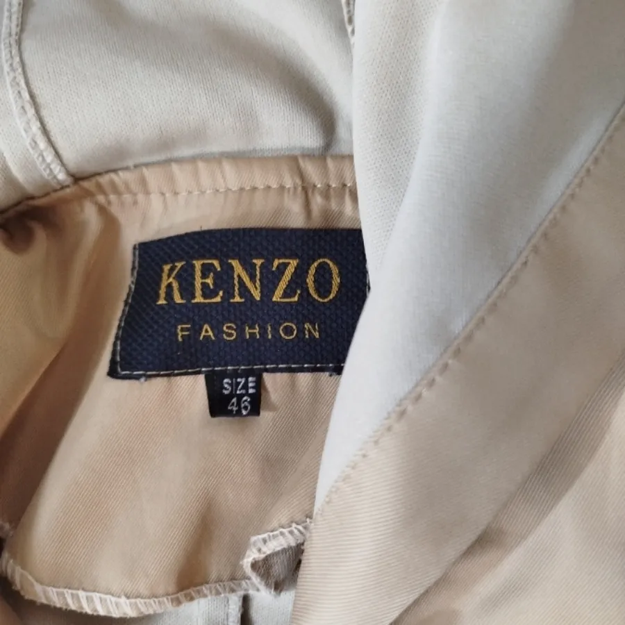 بارونی ترند