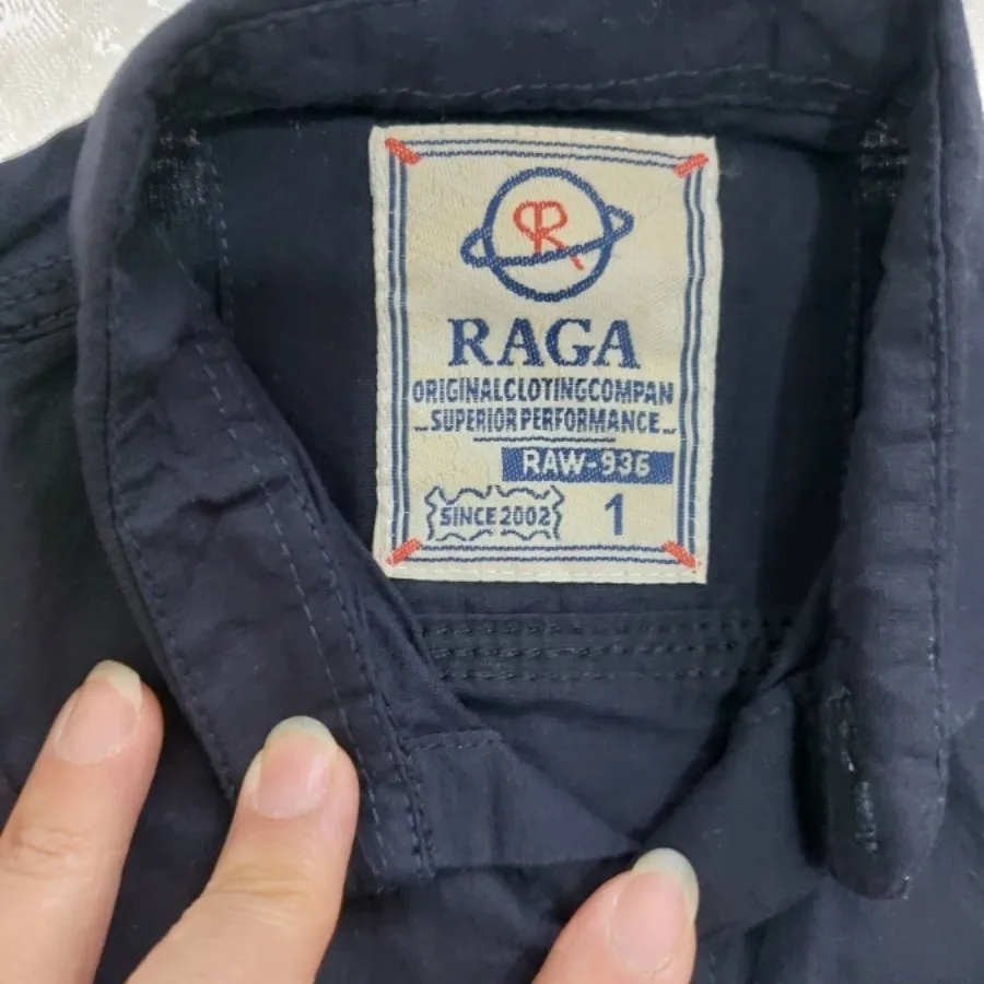 پیراهن پسرانه