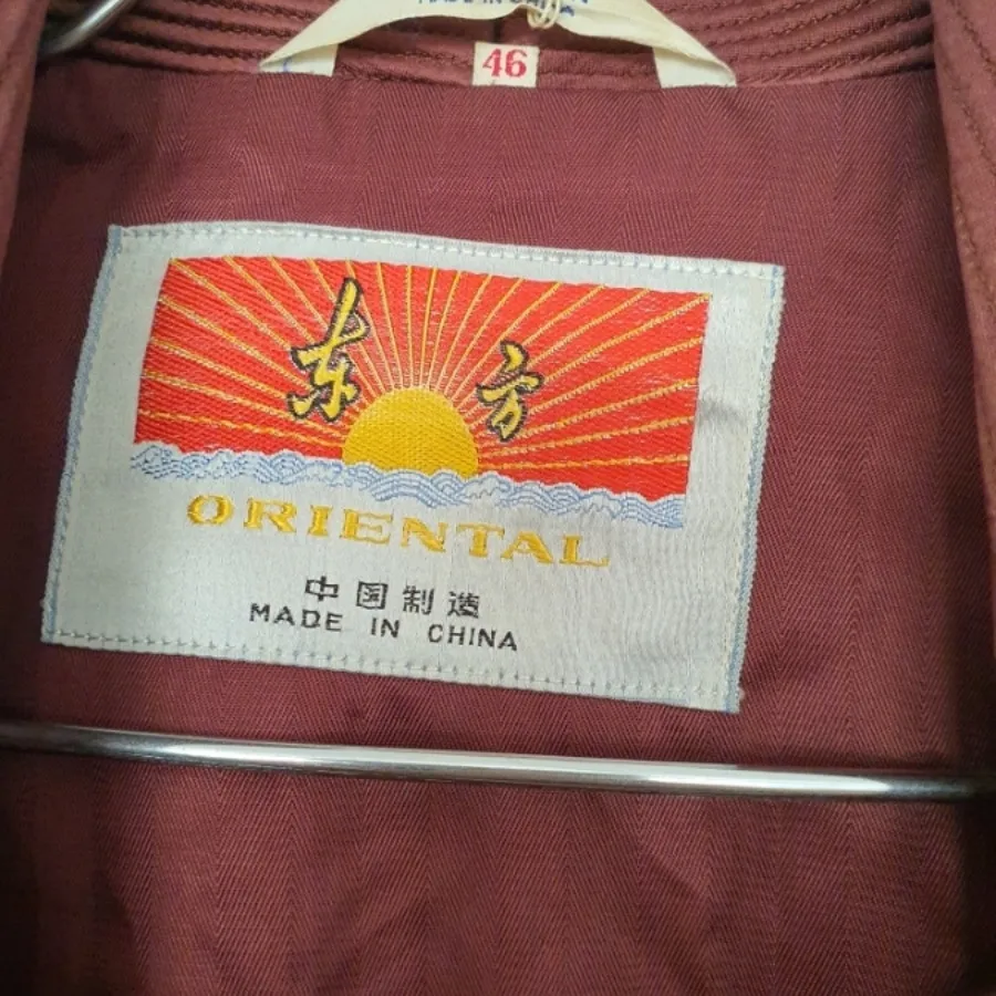 رومبدوشامر سیلک مردانه