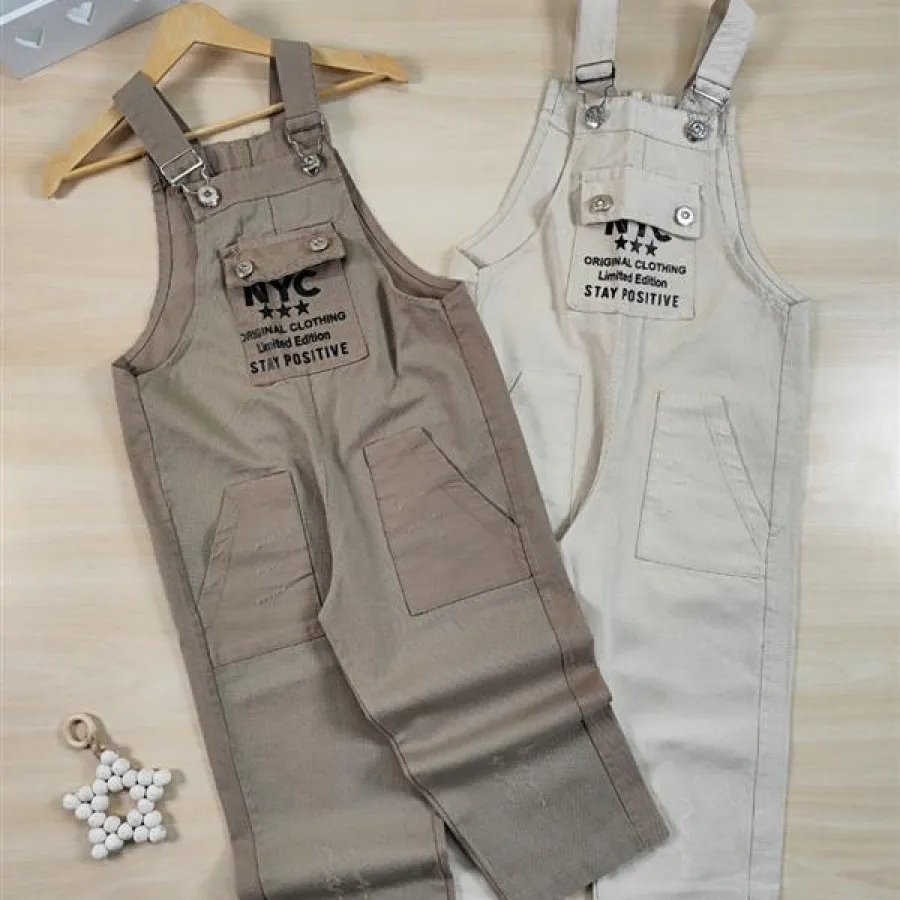 بیلر کتان بچگانه