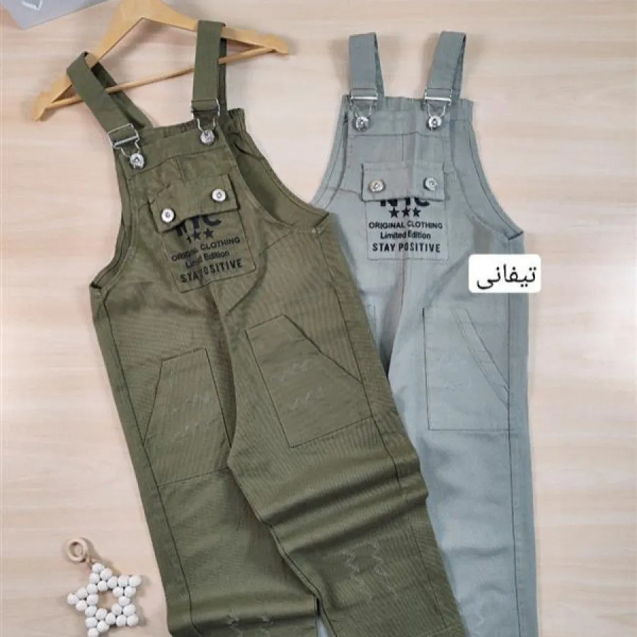 بیلر کتان بچگانه