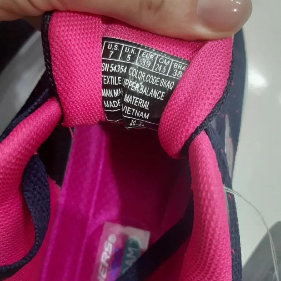 کتونی ب ررررند