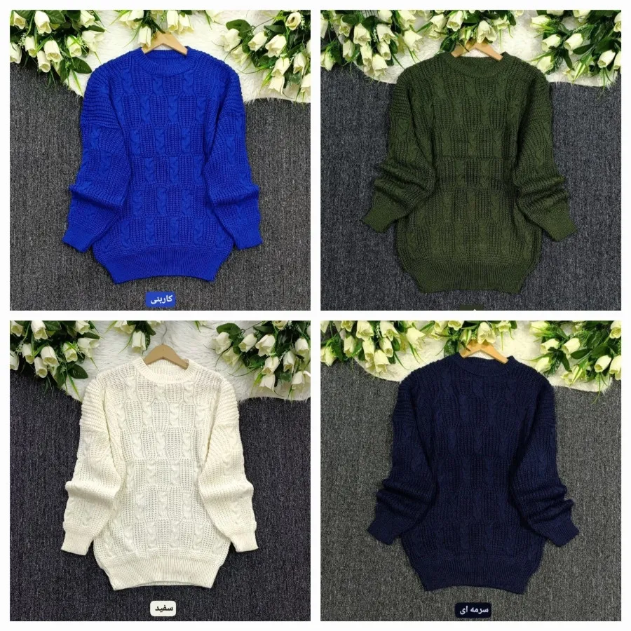 بلوز بافت ترک