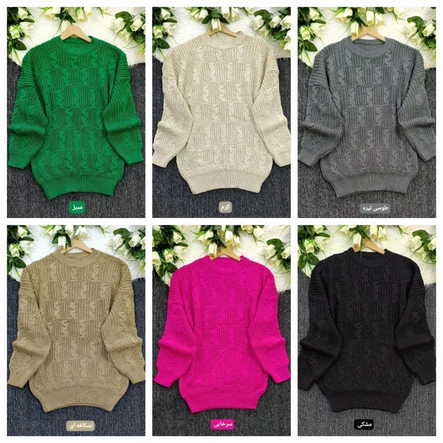 بلوز بافت ترک