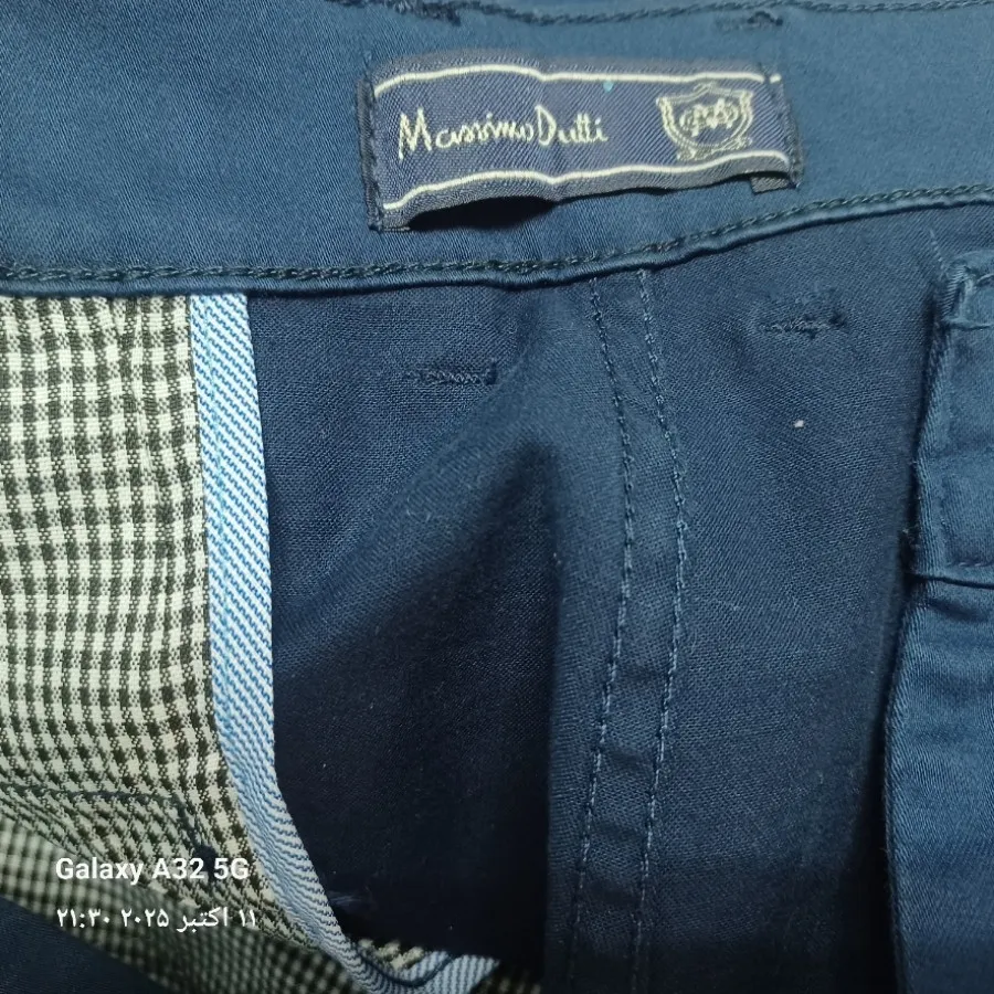 شلوار مردانه