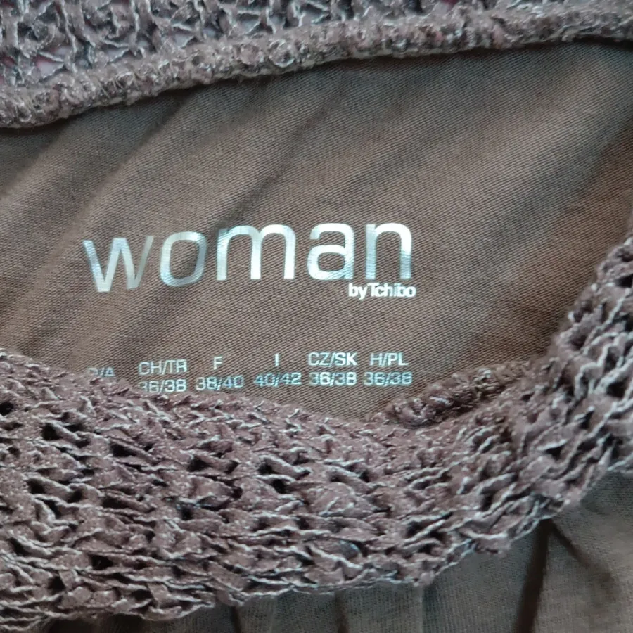 تونیک برند چیبو آلمان