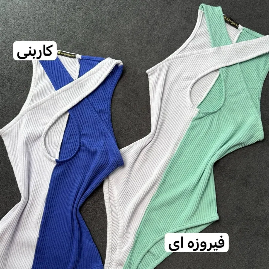 بادی یقه اشکی فری سایز