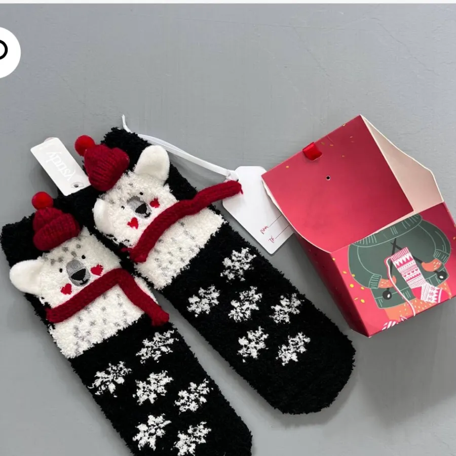 جوراب المانی