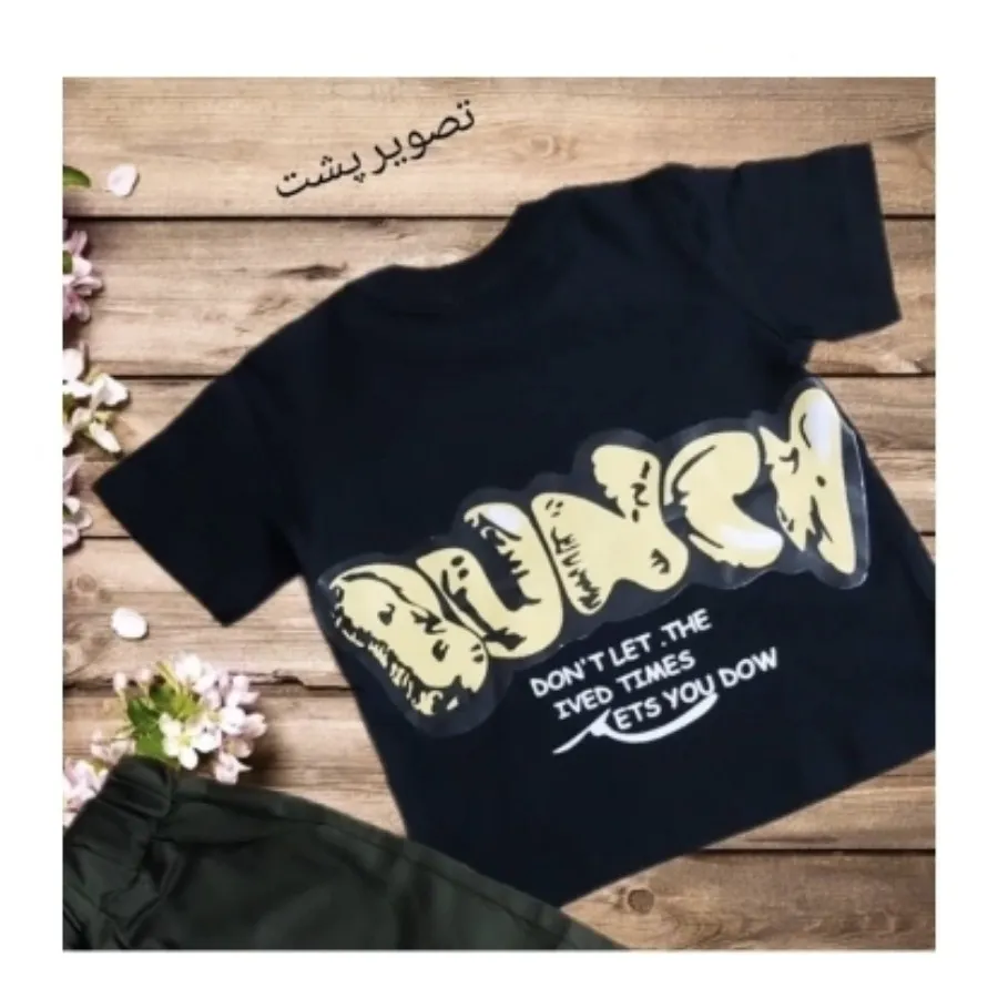 تیشرت شلوارک کتان