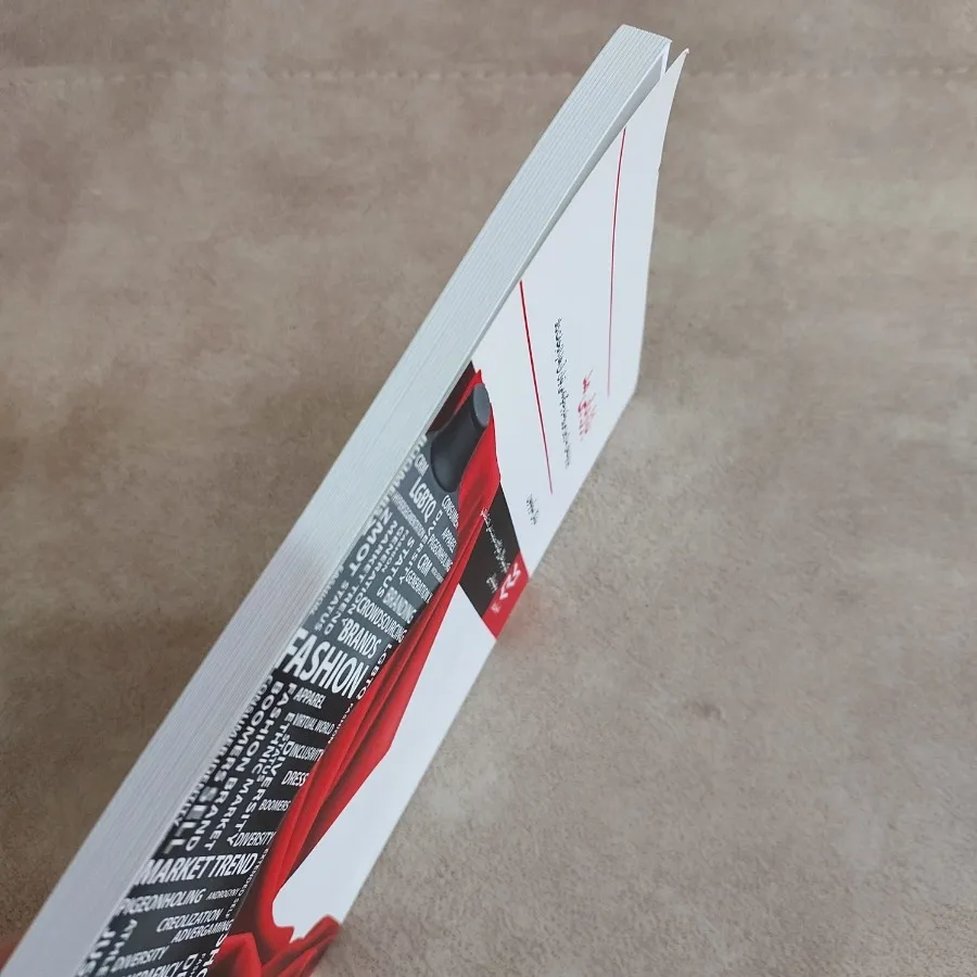 کتاب بازاریابی مد