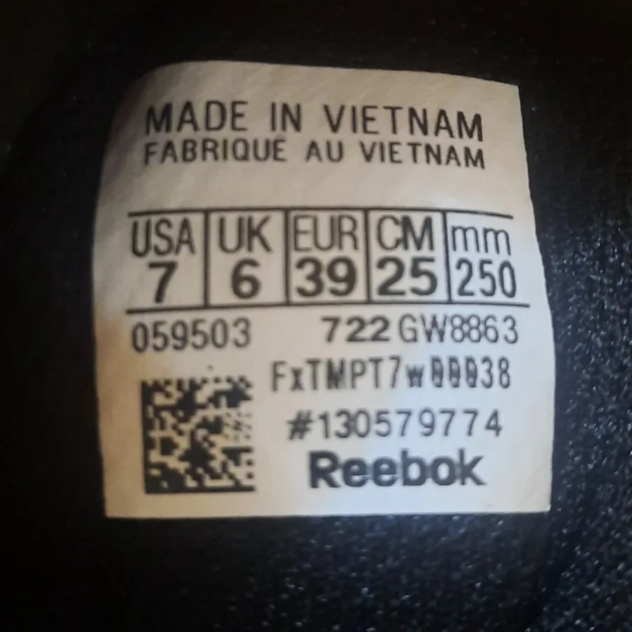 کتونی ریباک