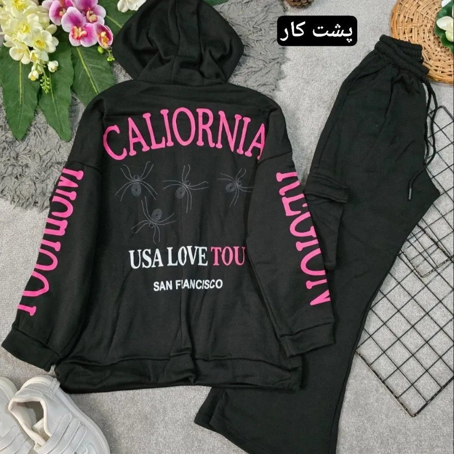 ست هودی و شلوار