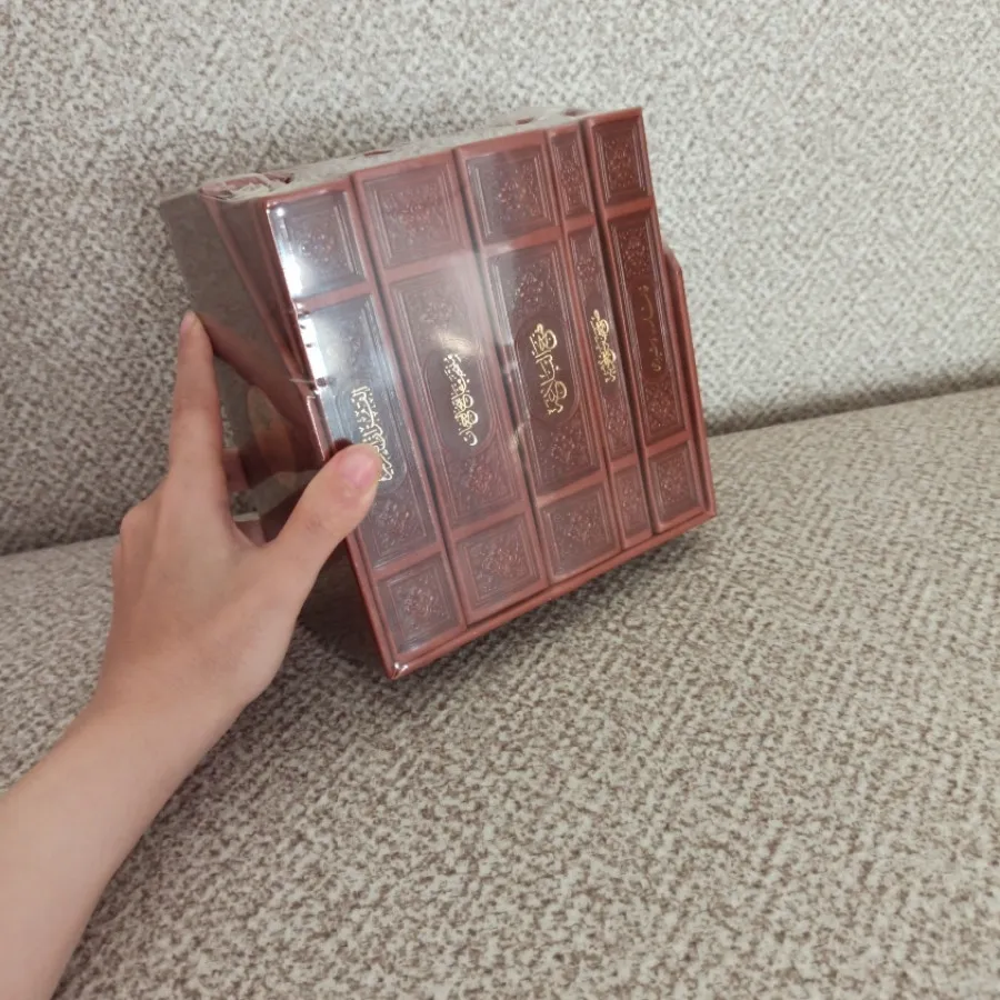 مفاتیح الملکوت