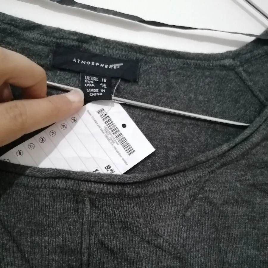 تونیک بافت اتمسفر