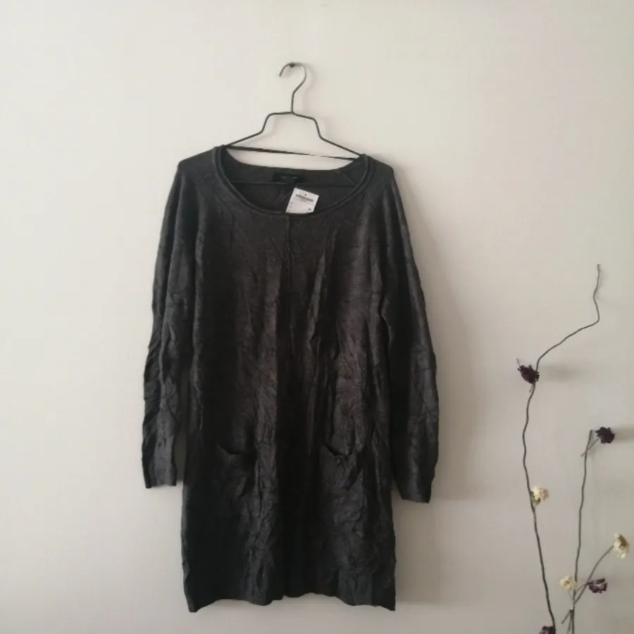 تونیک بافت اتمسفر