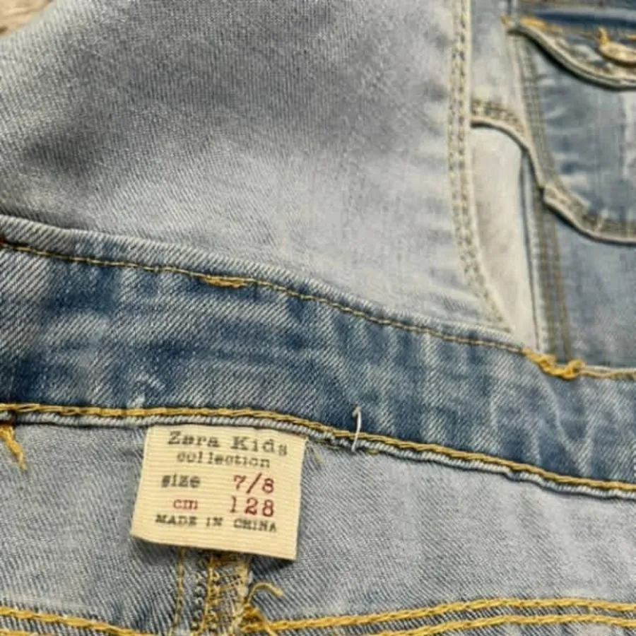 کت و سرهمی جین