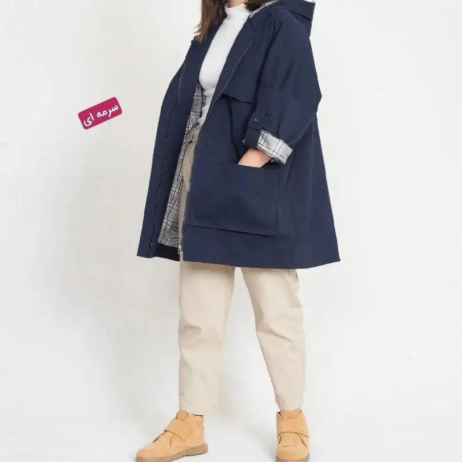 بارونی استردار