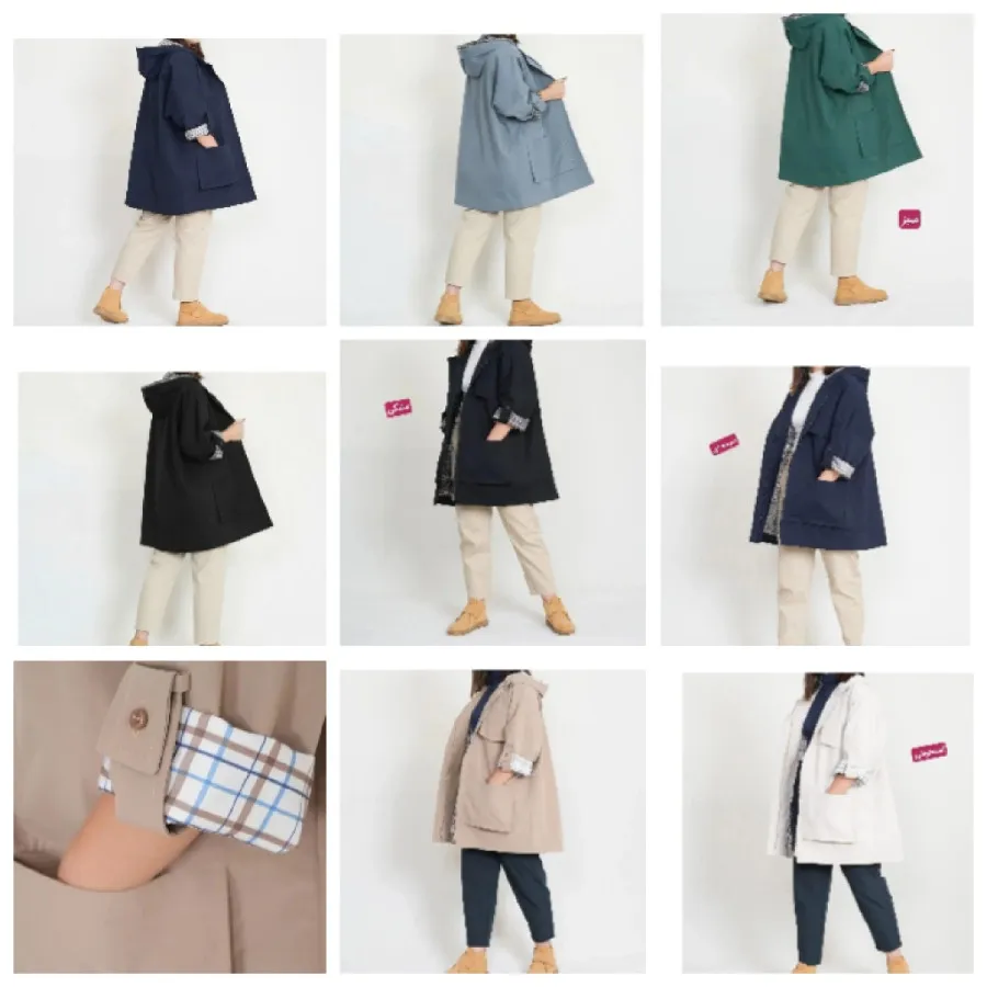 بارونی استردار