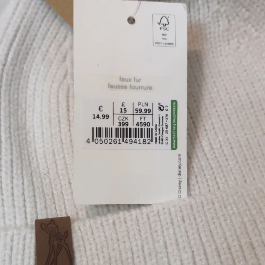 کلاه بافتنی بچه گانه