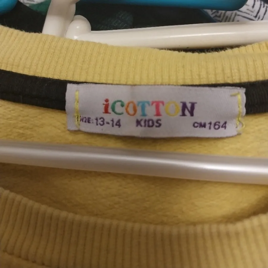 پیراهن تو کرک پسرانه