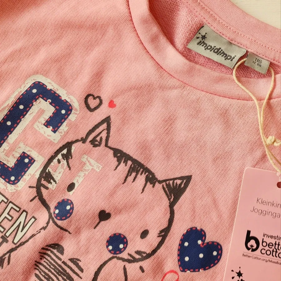 دورس دخترانه