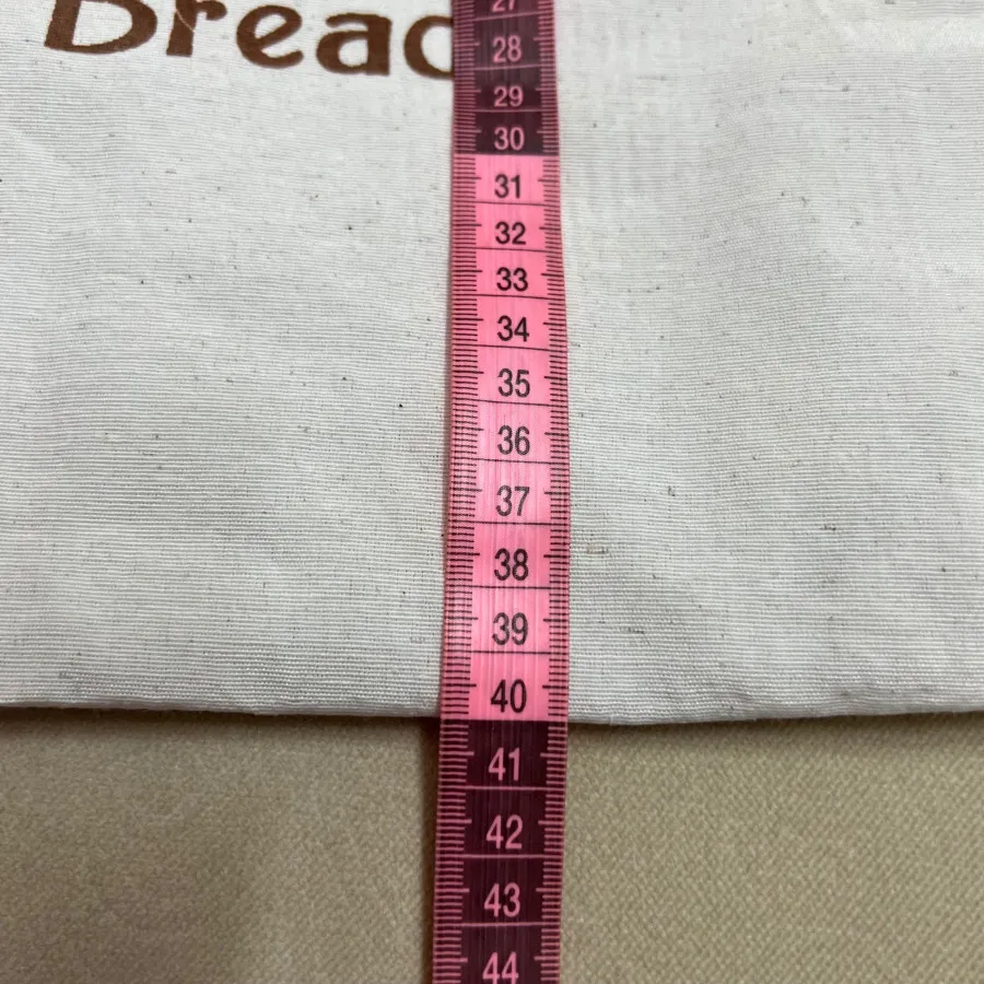 کیسه نان زیبا