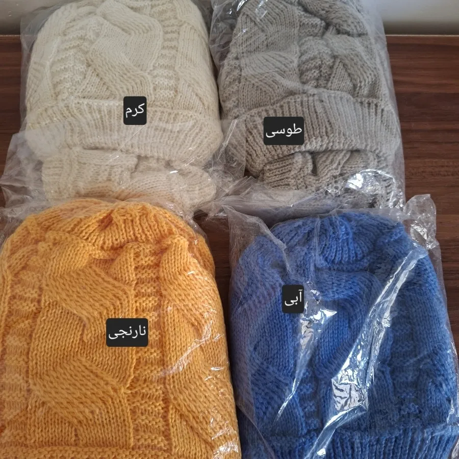 کلاه و شال رینگی زیر2سال