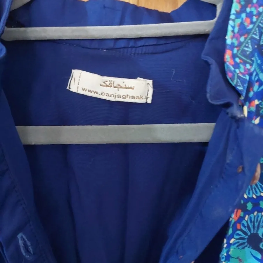 مانتو و رویه چسبیده