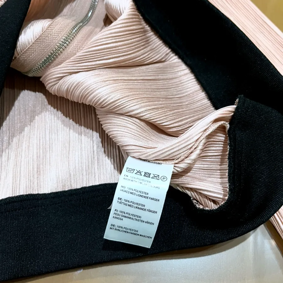 سویشرت اورجین