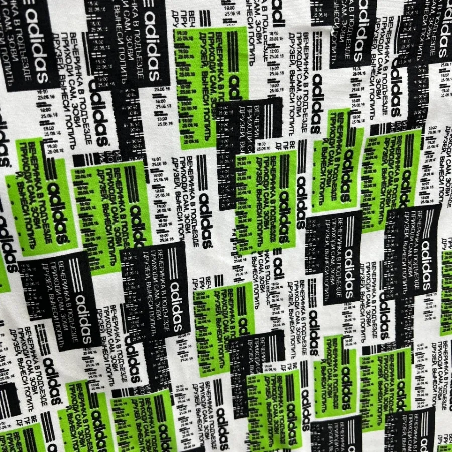 پارچه تریکو گلکسی