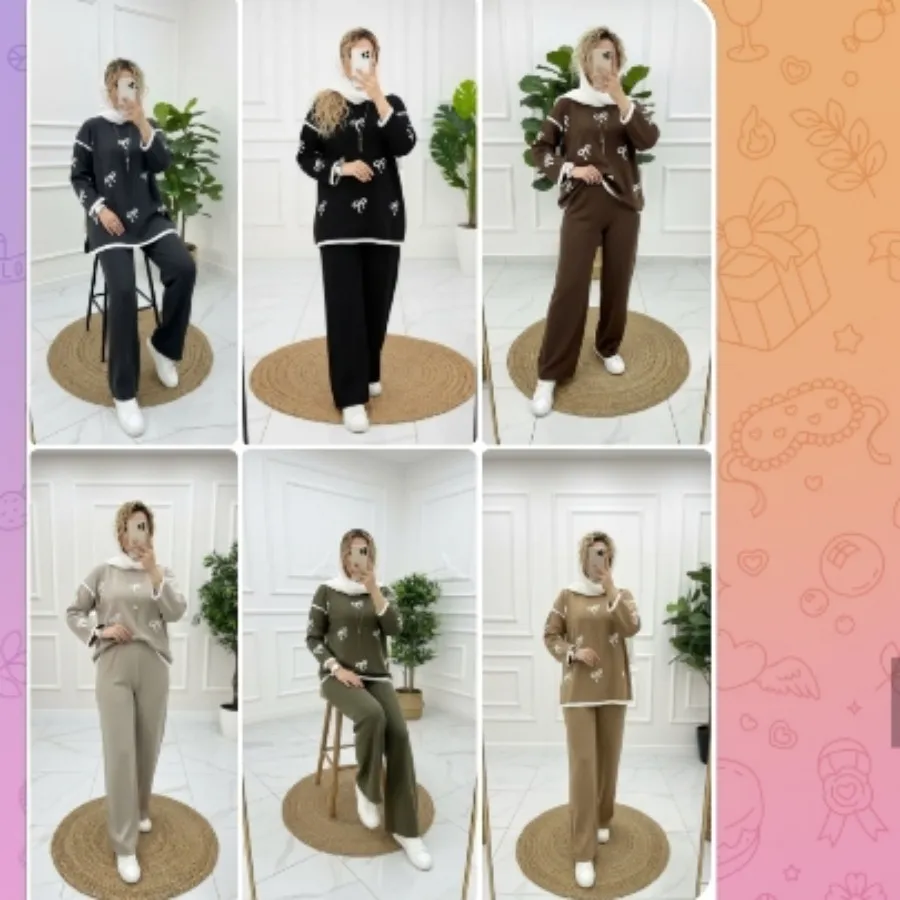 ست بافت زنانه