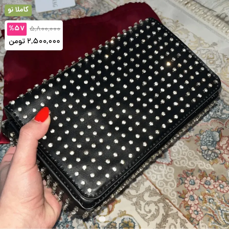 کیف نگینی مجلسی