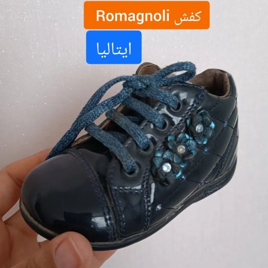 کفش دخترانه