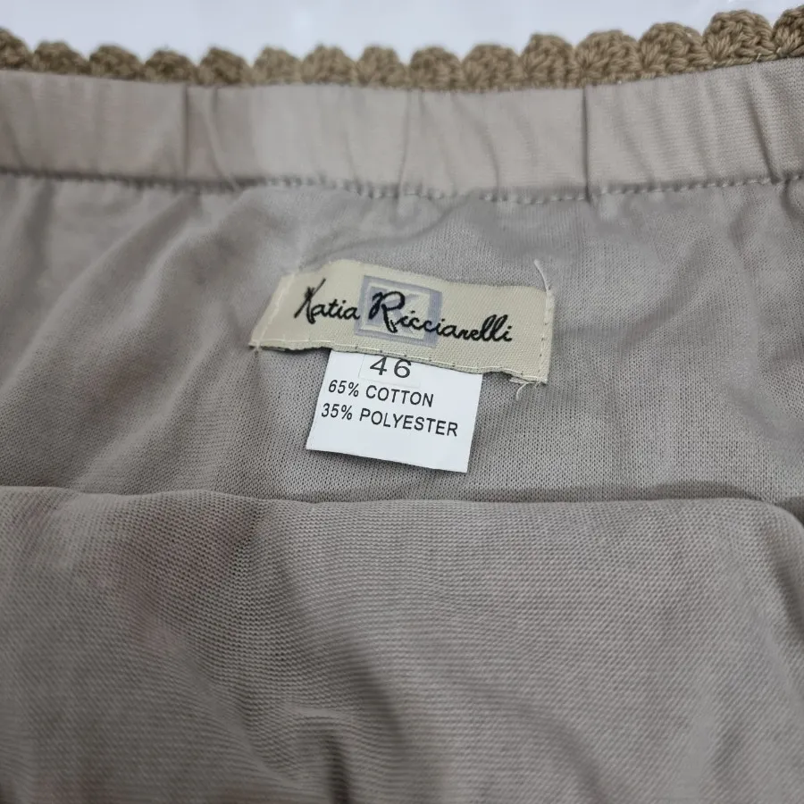 دامن بافت زنانه