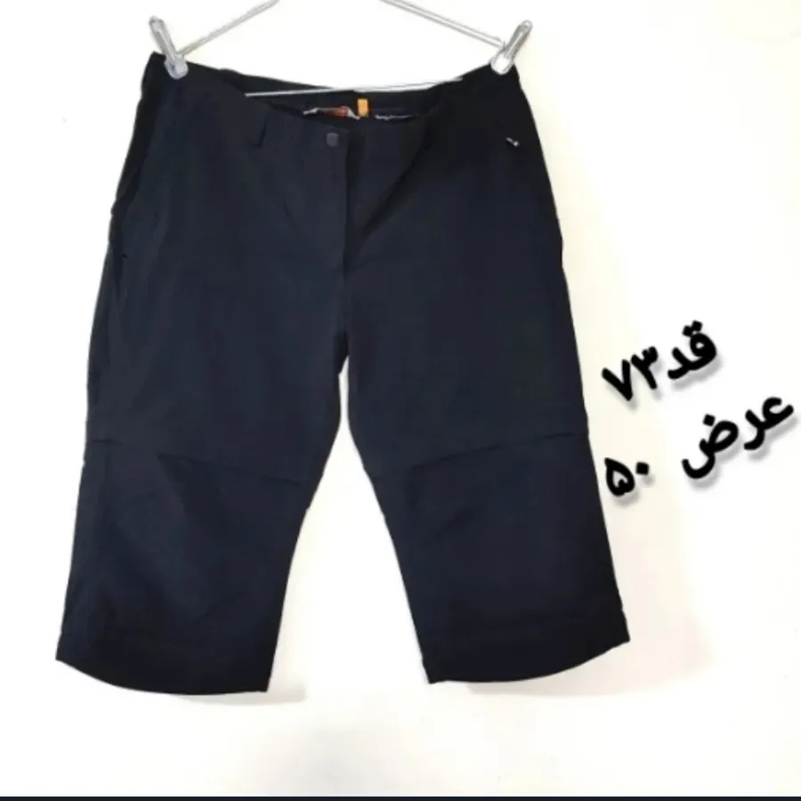 شلوار و شلوارک طبیعتگردی