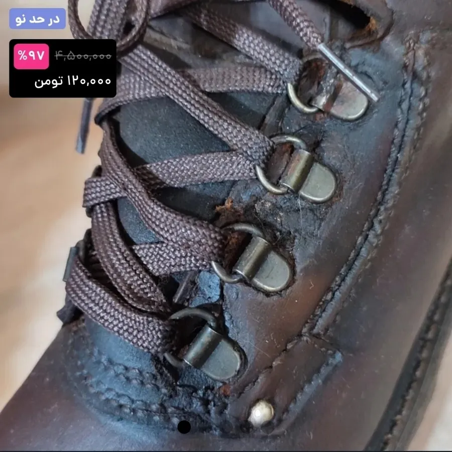 طبیعتگردی 100ت