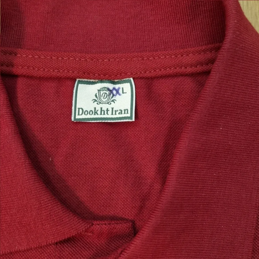 پولوشرت جودون