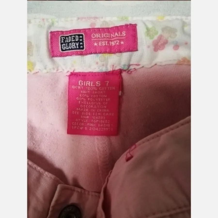 دامن صورتی بچه گانه