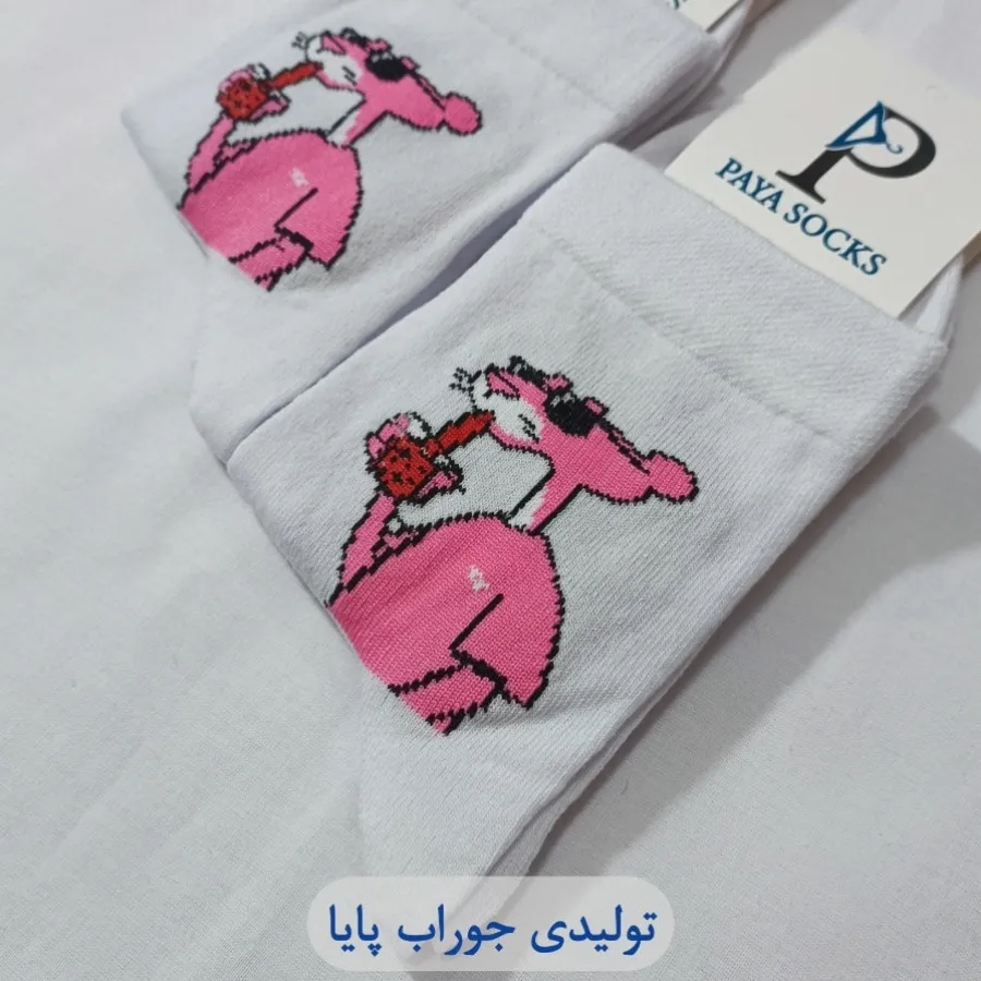 جوراب پلنگ صورتی 12عددی