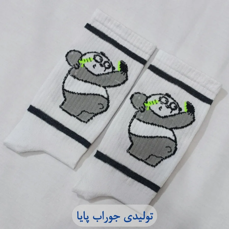 جوراب فانتزی پاندا 10عددی
