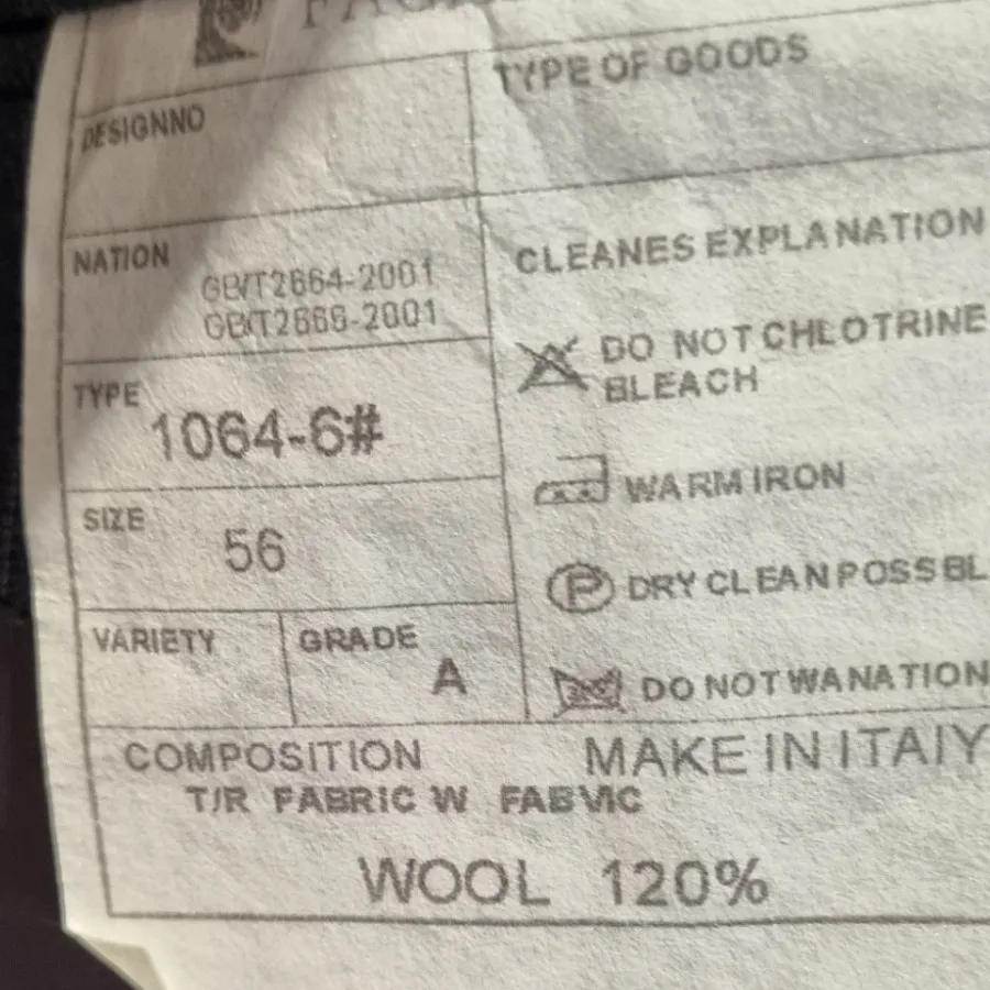 کت و شلوار مردانه