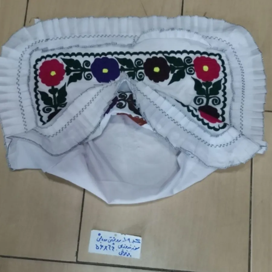 روبالشی شماره دوزی