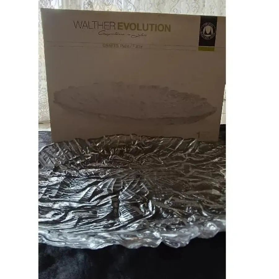 والتر گلس آلمان