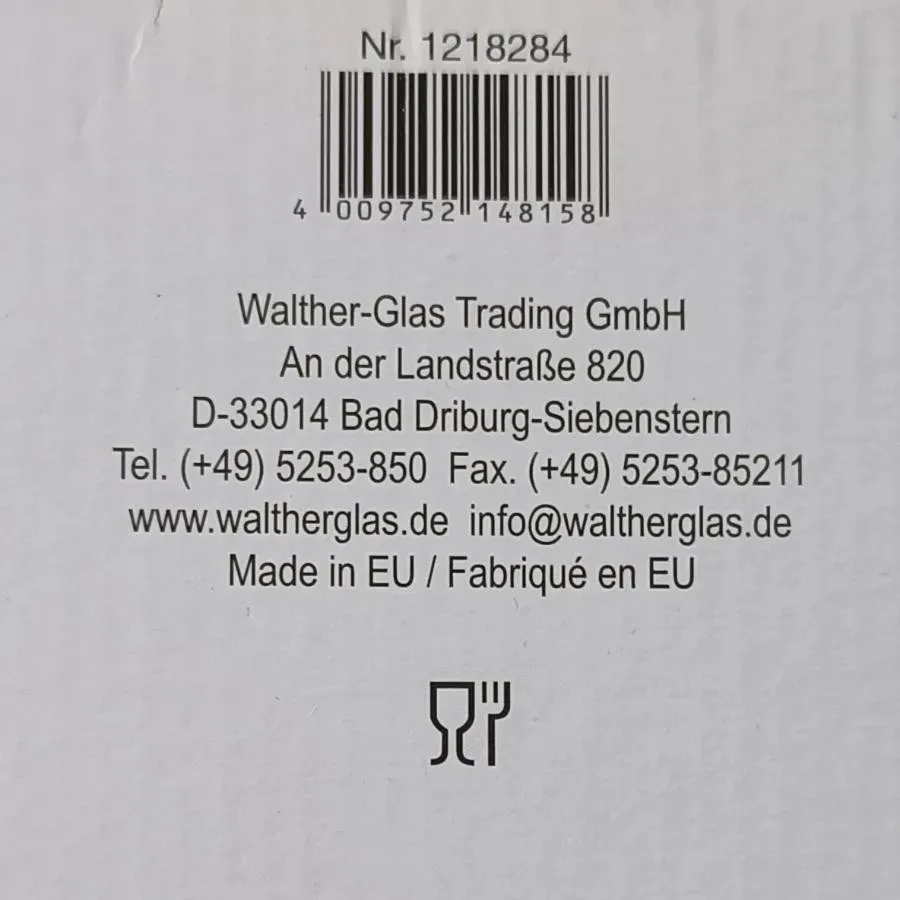 والتر گلس آلمان