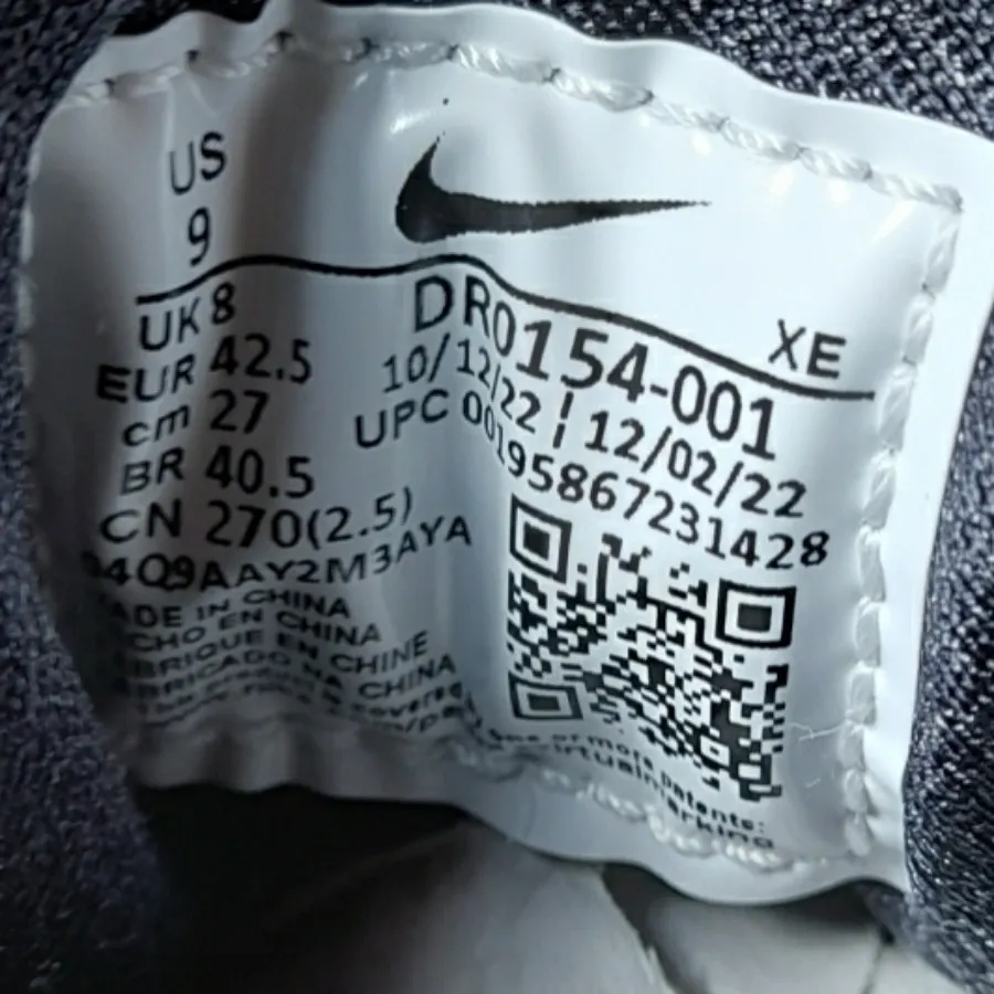 کتونی نایکی اورجینال Air