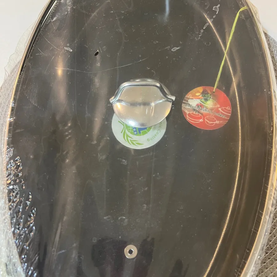 ماهیتابه MGS