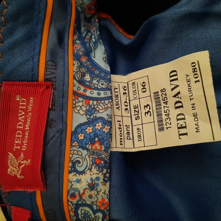 شلوار مردانه