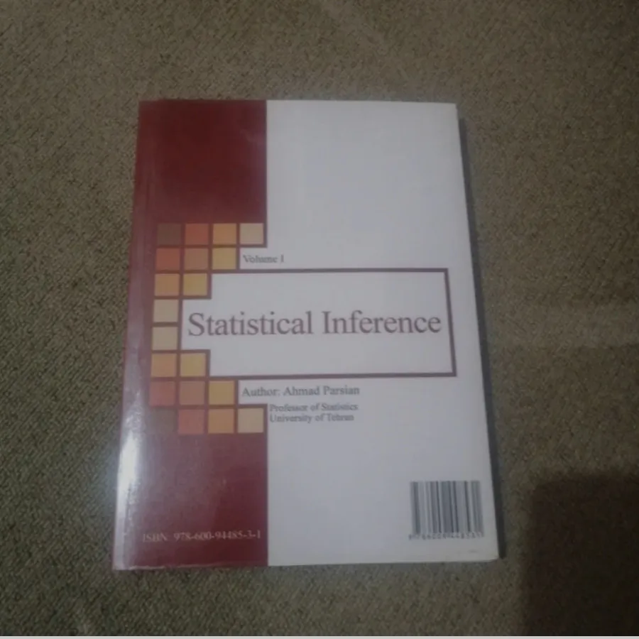 استنباط آماری